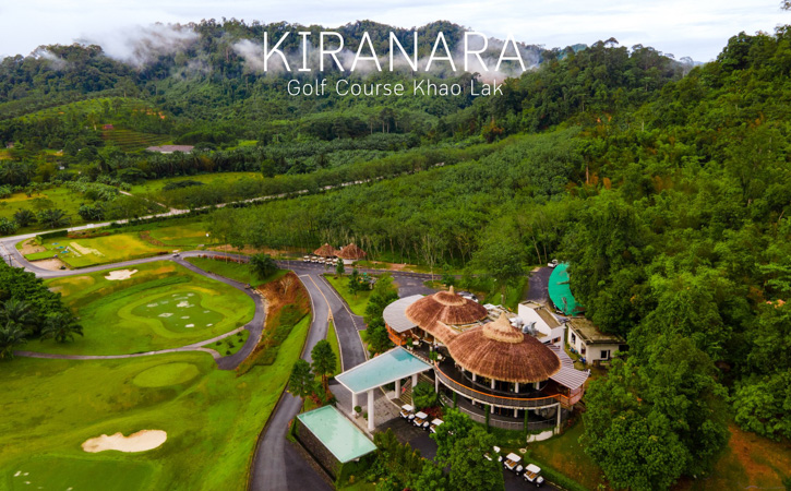 KIRINARA Golf Club